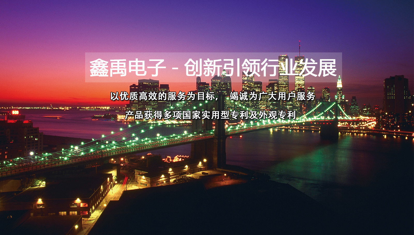 干小屄在线福州led灯具